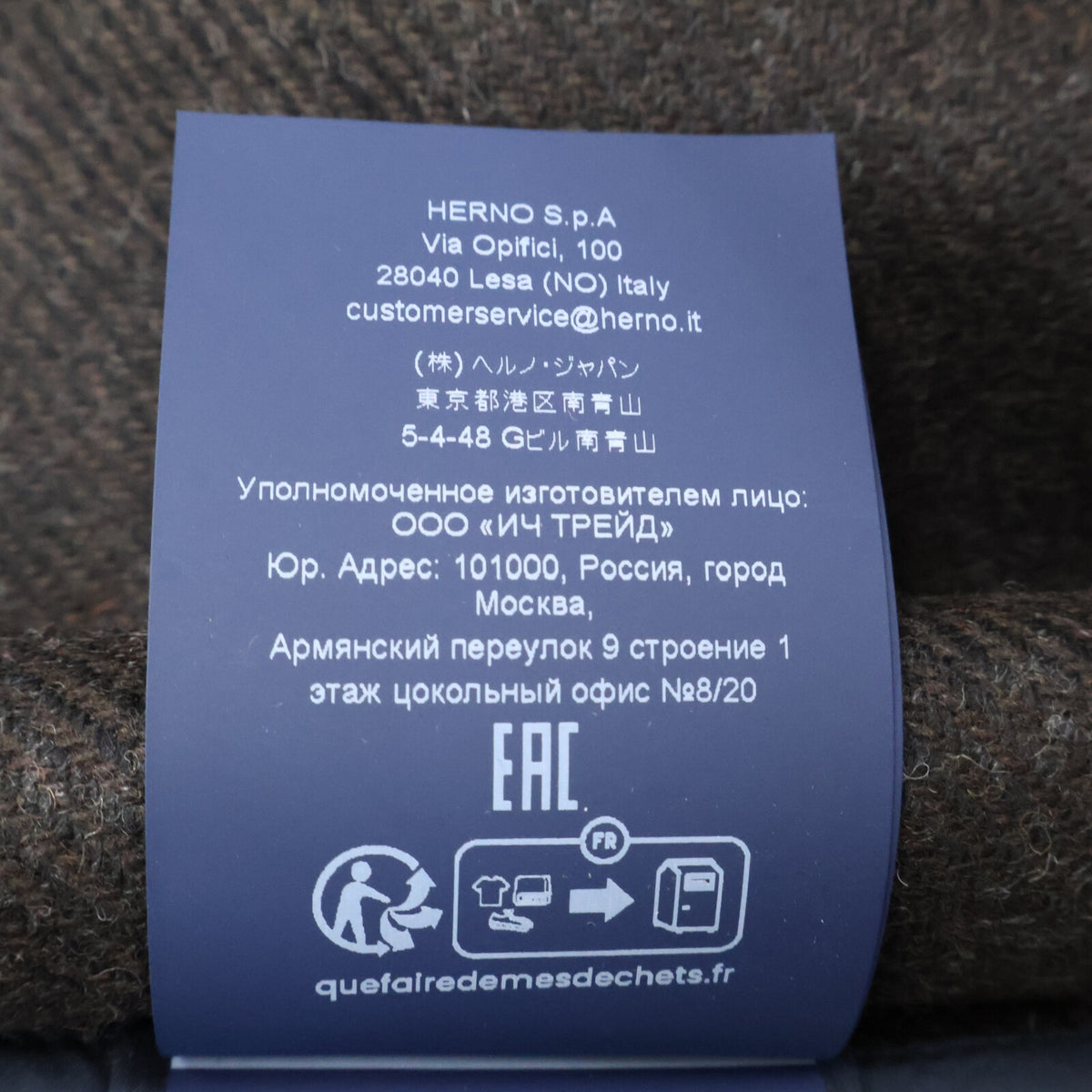 HERNO ヘルノ 新品同様 国内正規 25年製 CA000210U-33460-7780 ハウンドトゥース ステンカラー コート