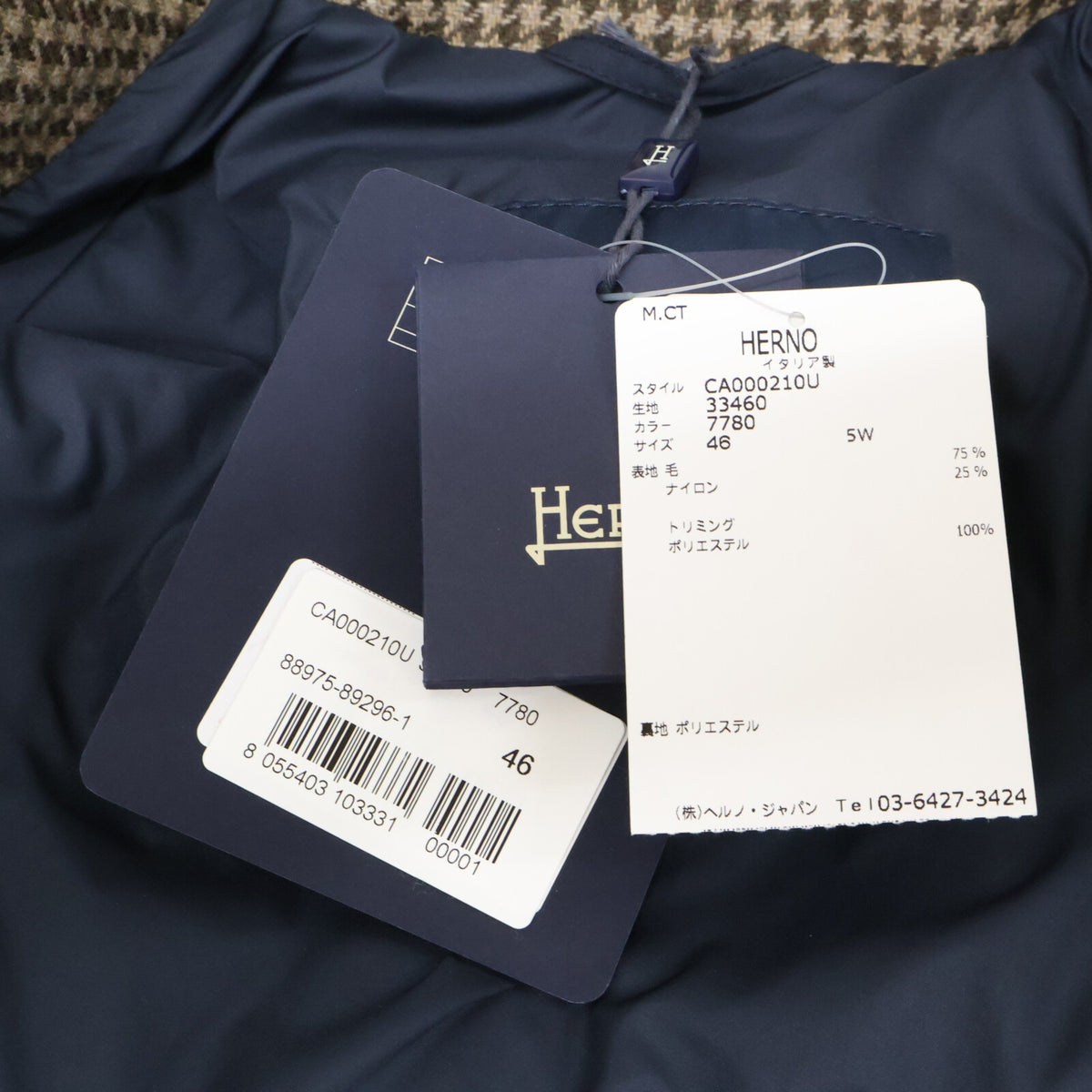 HERNO ヘルノ 新品同様 国内正規 25年製 CA000210U-33460-7780 ハウンドトゥース ステンカラー コート