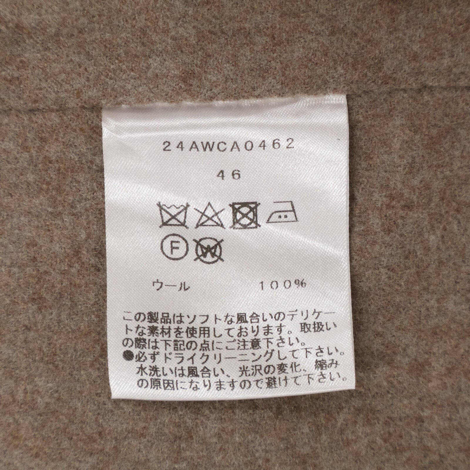 cantate カンタータ 【新品】24AWCA0462 ハンドリバー ウール チェスターフィールド コート 46