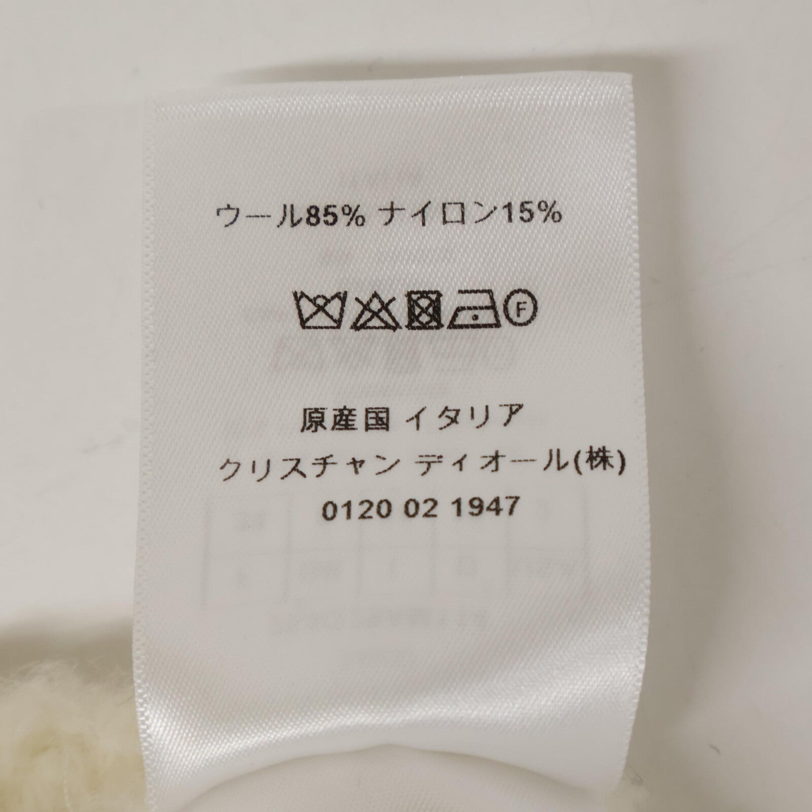 Christian Dior クリスチャンディオール 【美品/国内正規】254G29AM114 J ADIOR 8 ウール ジップアップ フーディボアジャケット ジャケット