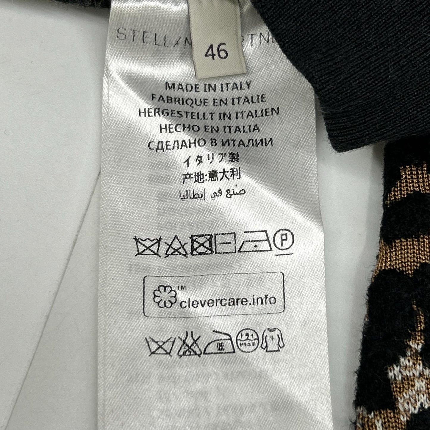 STELLA McCARTNEY ステラマッカートニー 431515 ブラック×ブラウン レオパード柄 ニット セミフレアパンツ ボトムス