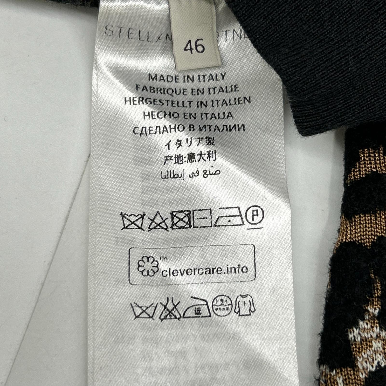 STELLA McCARTNEY ステラマッカートニー 431515 ブラック×ブラウン レオパード柄 ニット セミフレアパンツ ボトムス