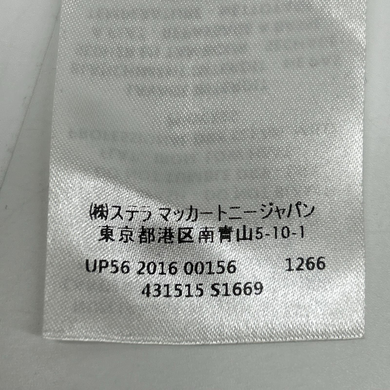 STELLA McCARTNEY ステラマッカートニー 431515 ブラック×ブラウン レオパード柄 ニット セミフレアパンツ ボトムス