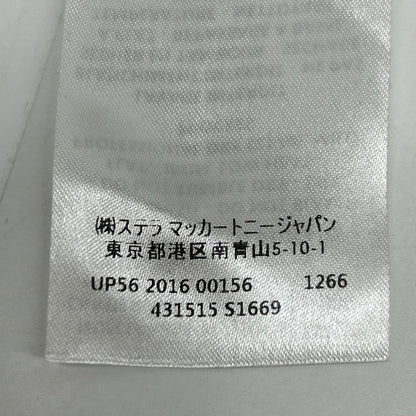 STELLA McCARTNEY ステラマッカートニー 431515 ブラック×ブラウン レオパード柄 ニット セミフレアパンツ ボトムス