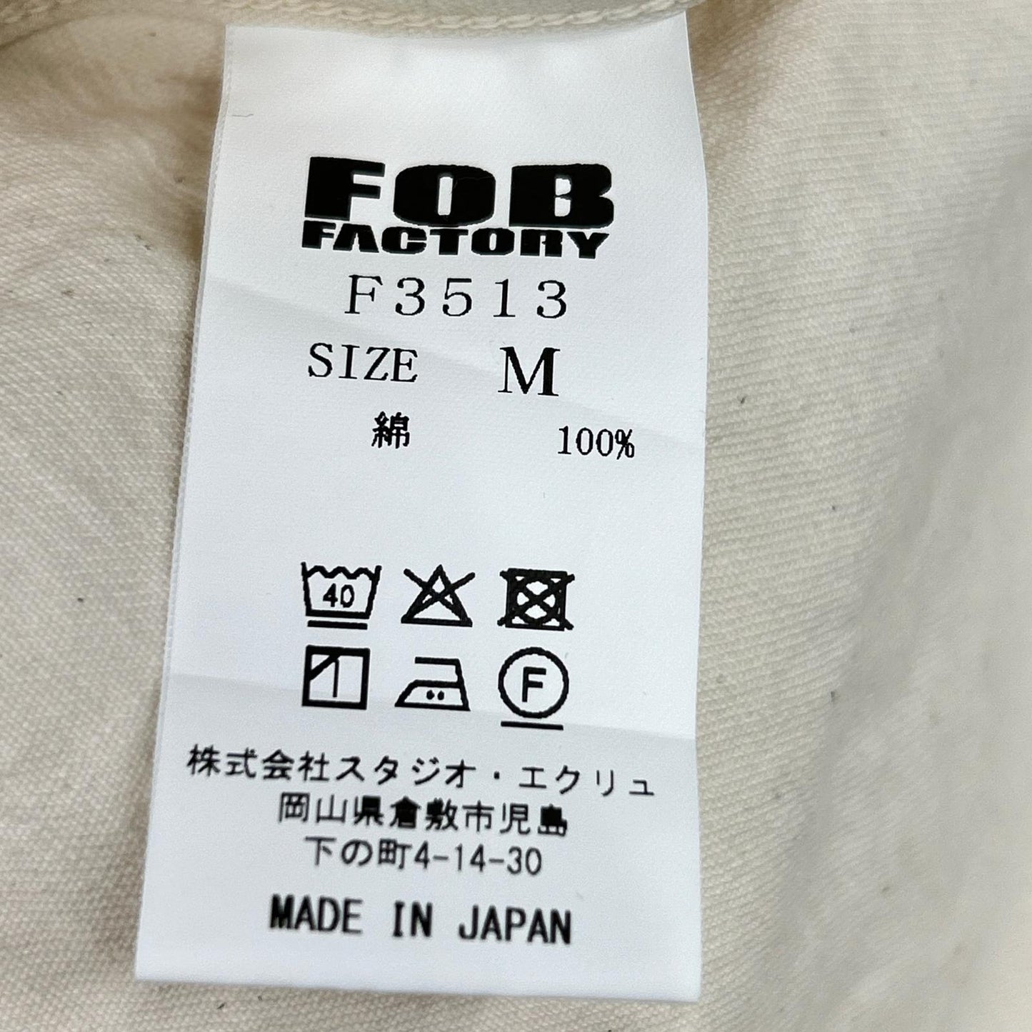 FOB FACTORY エフオービーファクトリー F3513 ホワイト コットン ワークシャツ トップス