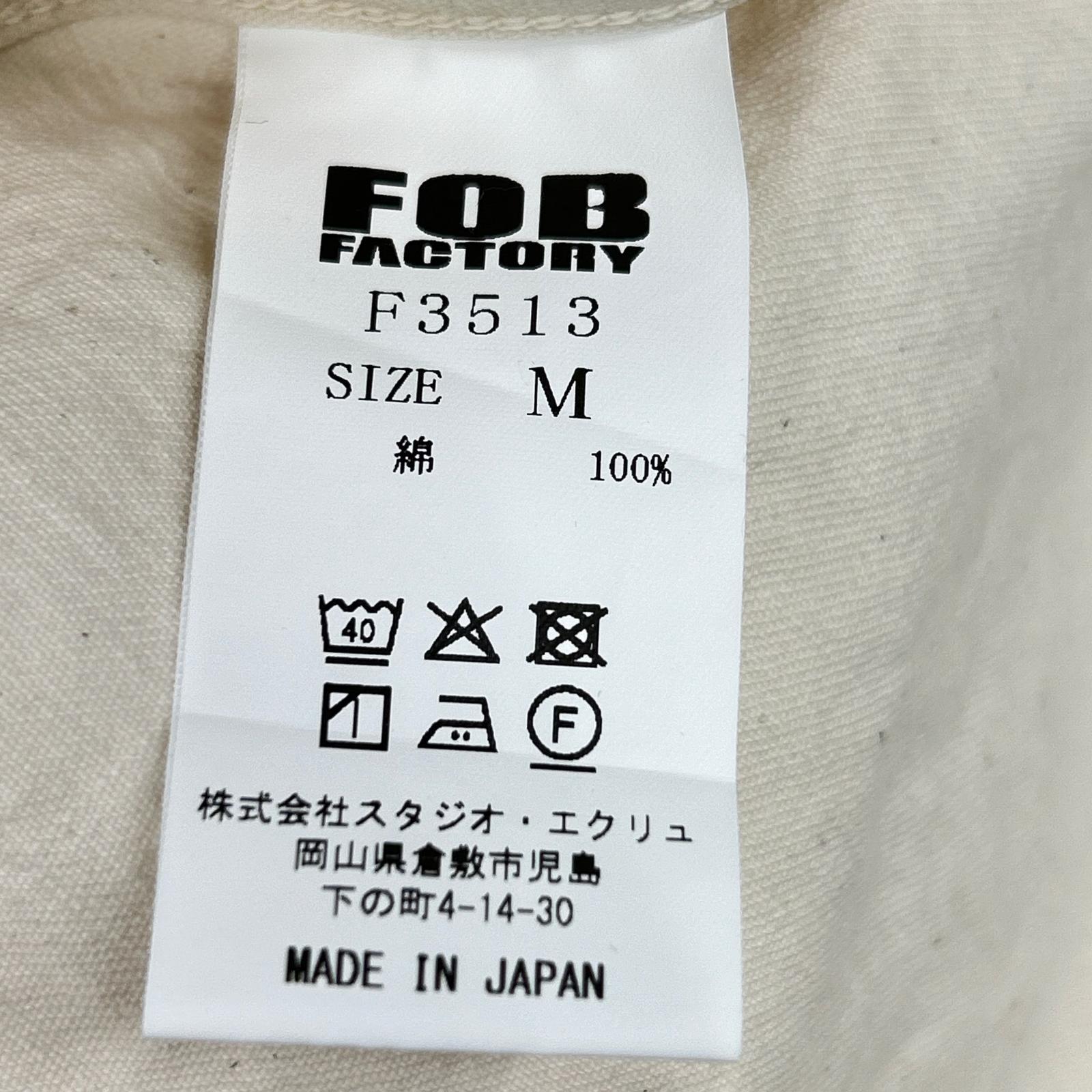FOB FACTORY エフオービーファクトリー F3513 ホワイト コットン ワークシャツ トップス