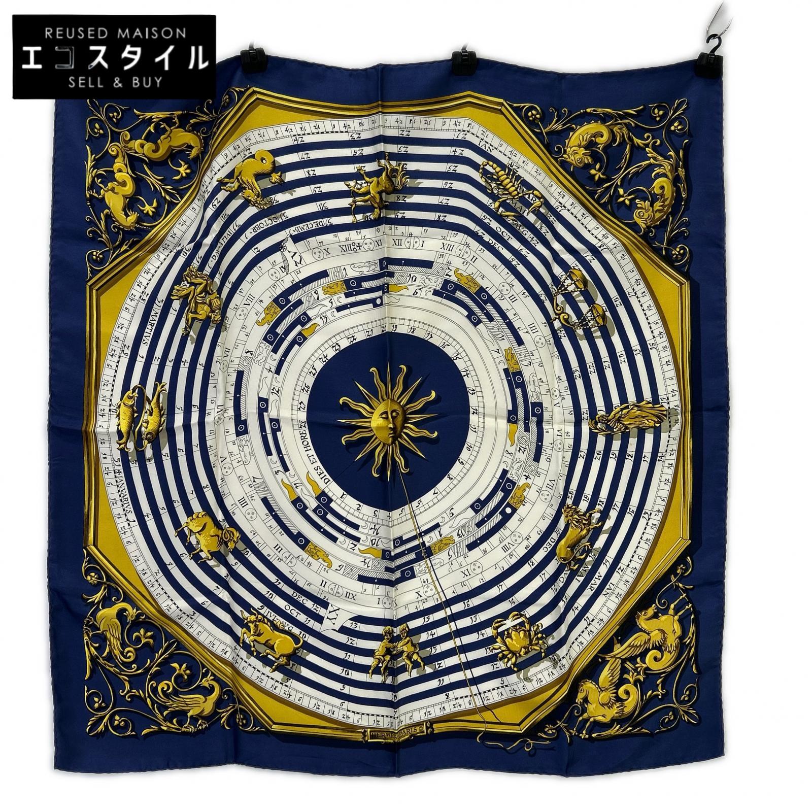 HERMES 爱马仕 占星术 真丝 90厘米 方巾 丝巾