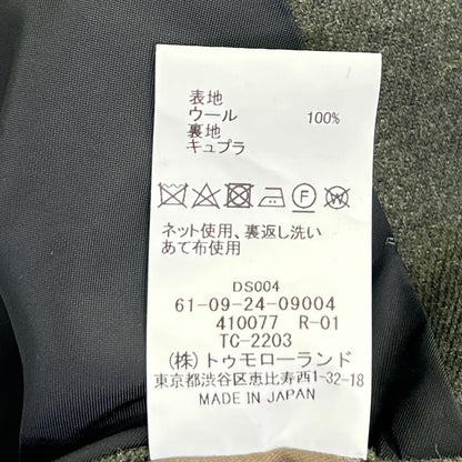 【美品】61-09-24-09004 ウール ネップ アルスターコート Dormeuil Sportex コート S メンズ