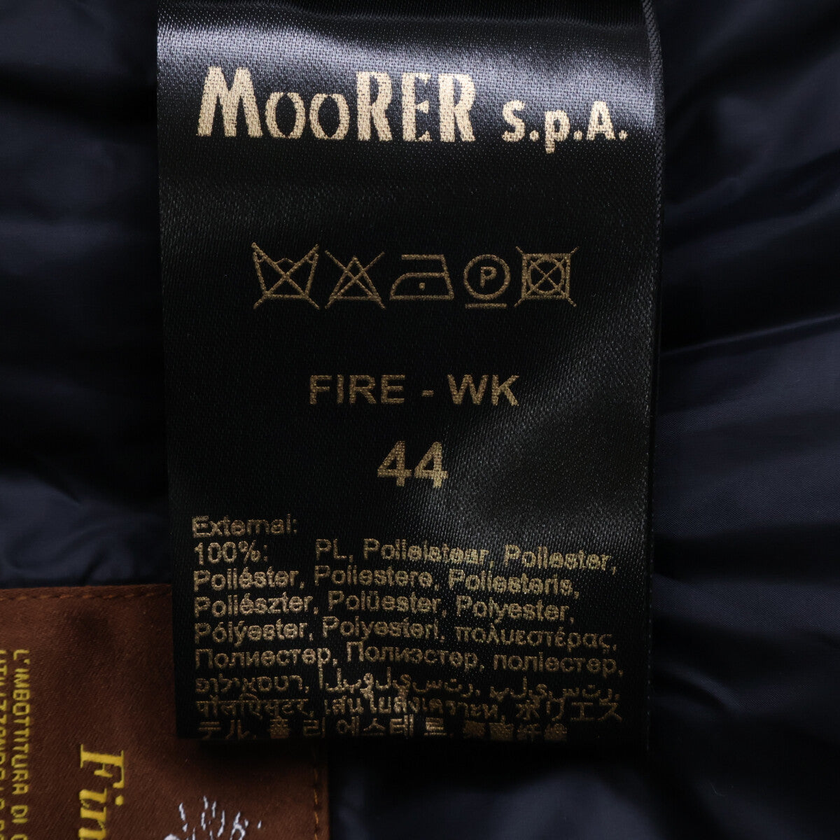 MOORER ムーレー 新品同様 FIRE-WK フード付きダウンベスト ジャケット