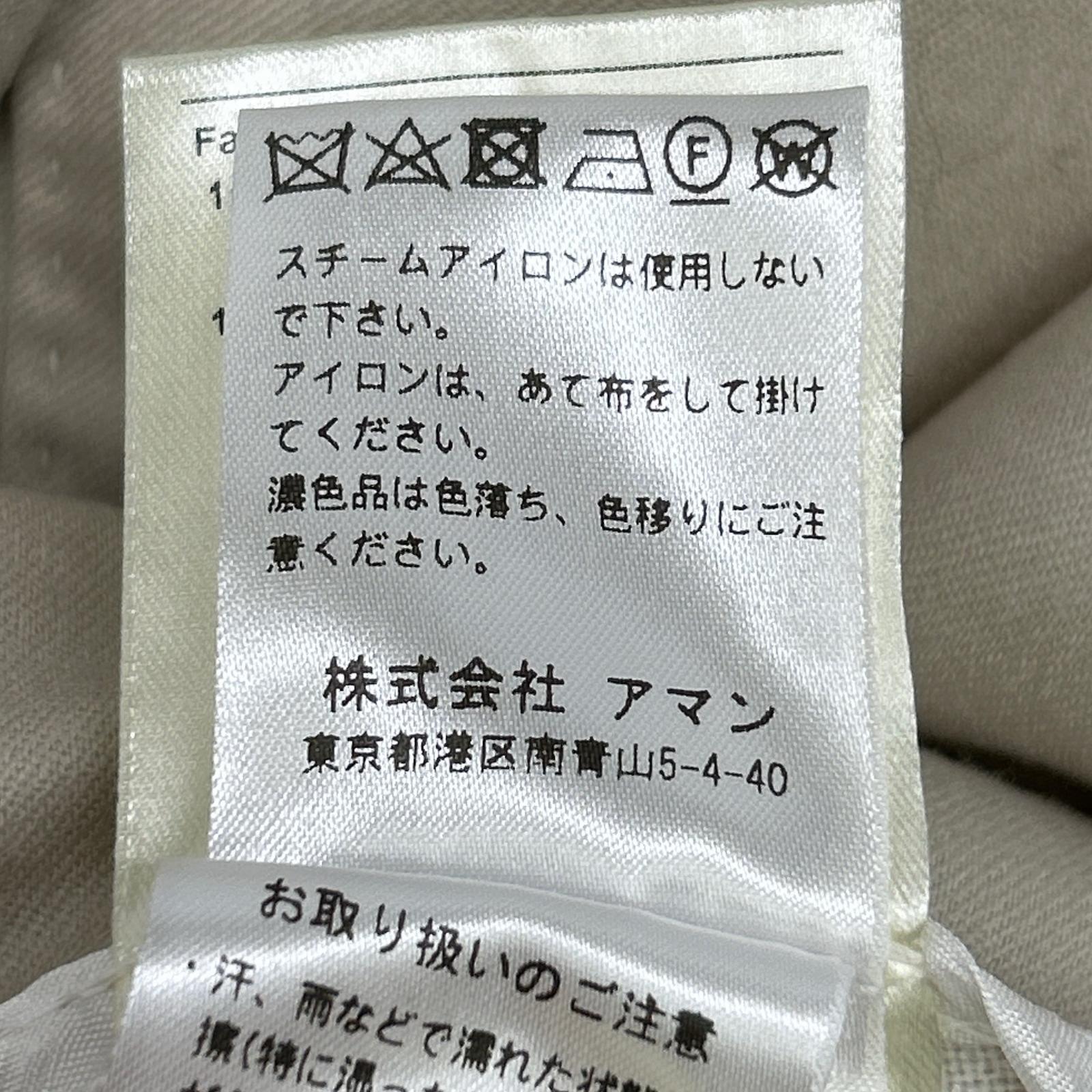 BERWICH ベルウィッチ vb8996 scotch アイボリー ウール ツープリーツパンツ ボトムス