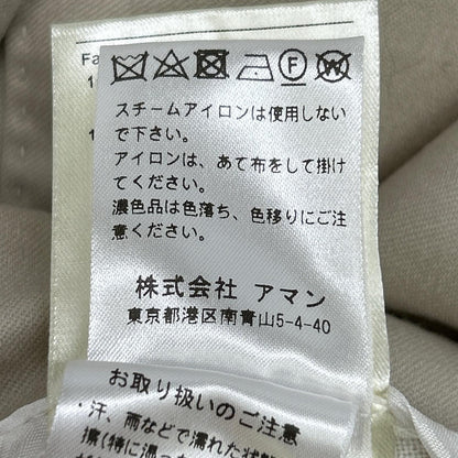 BERWICH ベルウィッチ vb8996 scotch アイボリー ウール ツープリーツパンツ ボトムス