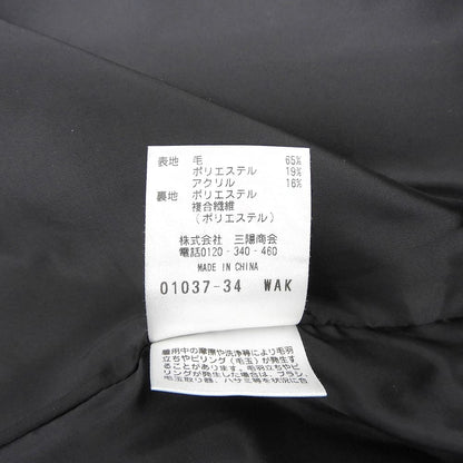 MACKINTOSH PHILOSOPHY マッキントッシュフィロソフィー 美品 ウール混 ツイード チェスターコート レディース ブラック 36 H5B12-261-09 コート