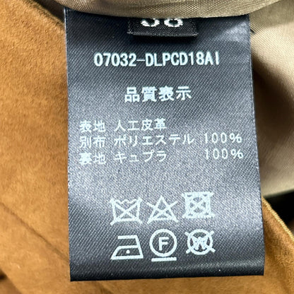 DAISY LIN Brown Suede Pants Bottoms
