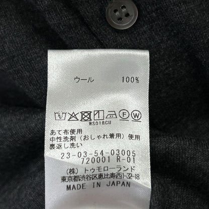 GALERIE VIE ギャルリーヴィー グレー ウォッシャブルウール ジャージー ドルマンスリーブシャツ トップス