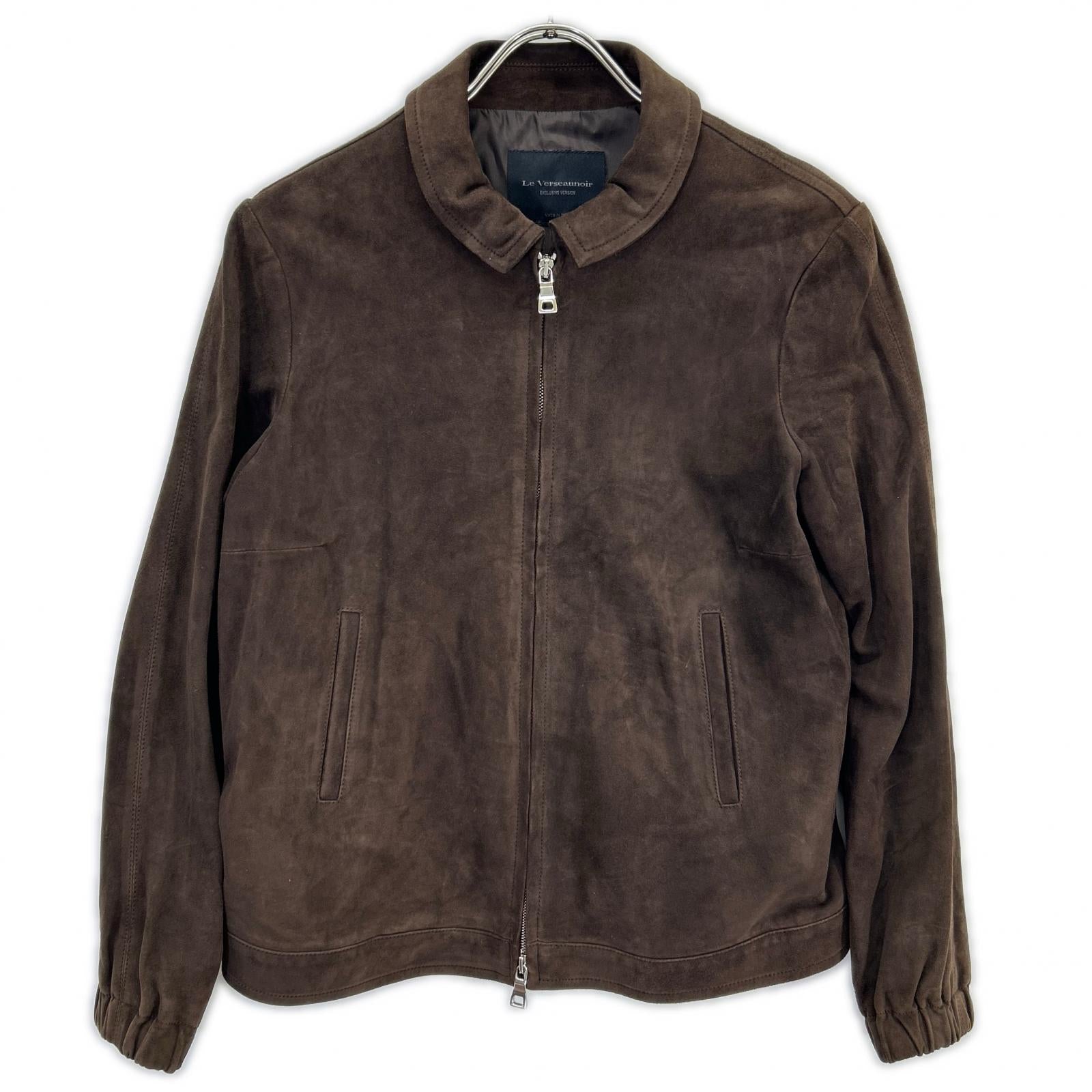 Le Verseaunoir Brown Suede Jacket 40