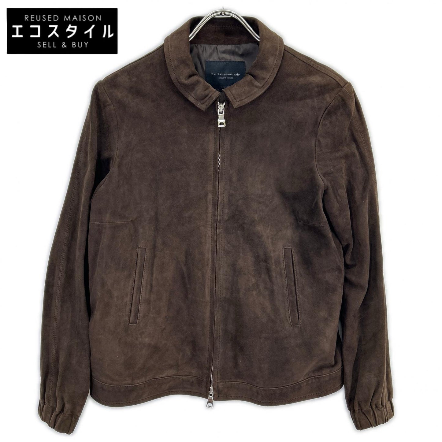 Le Verseaunoir Brown Suede Jacket 40