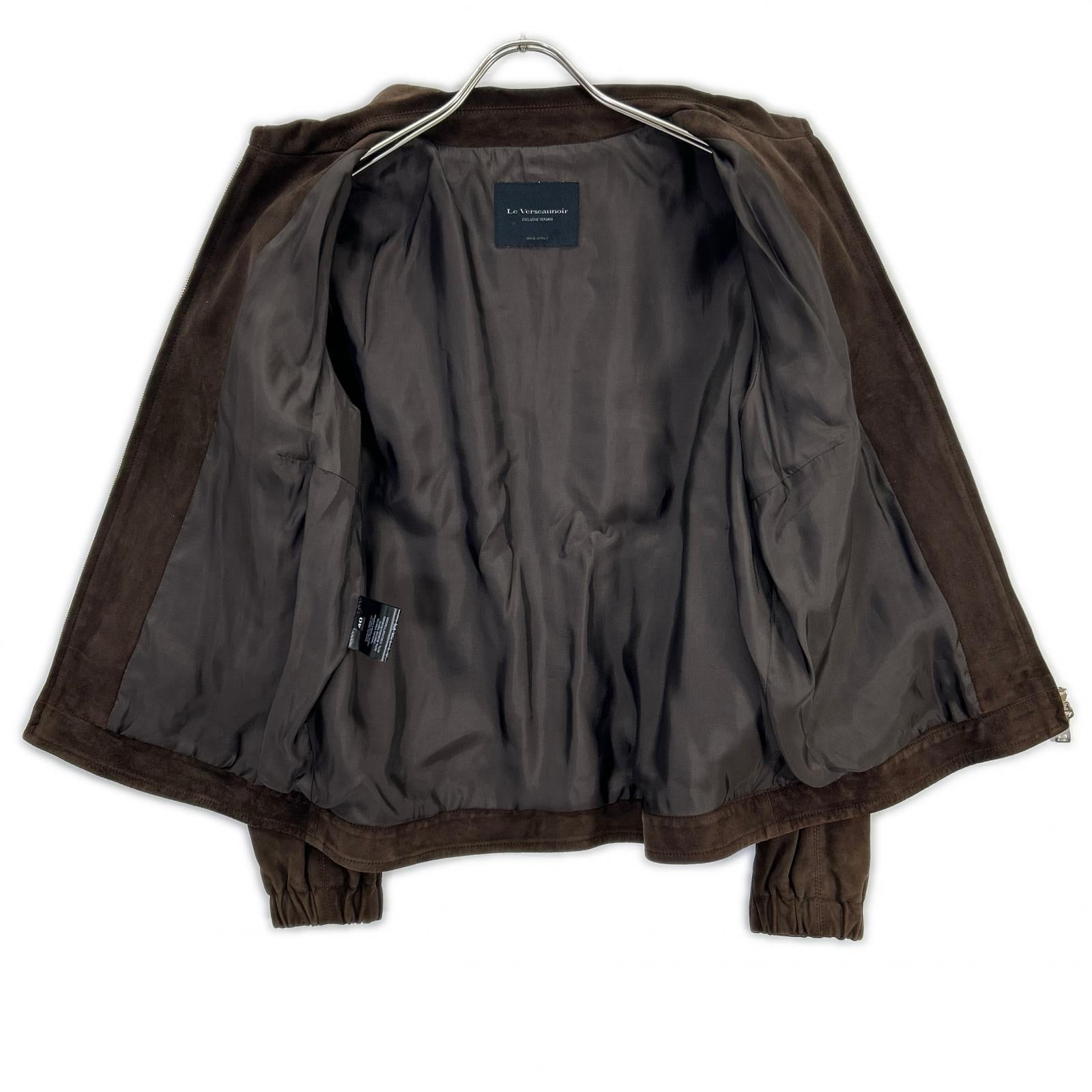 Le Verseaunoir Brown Suede Jacket 40