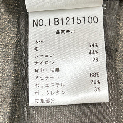 米色 LB1215100 人造丝羊毛 西装夹克 夹克 42 女士
