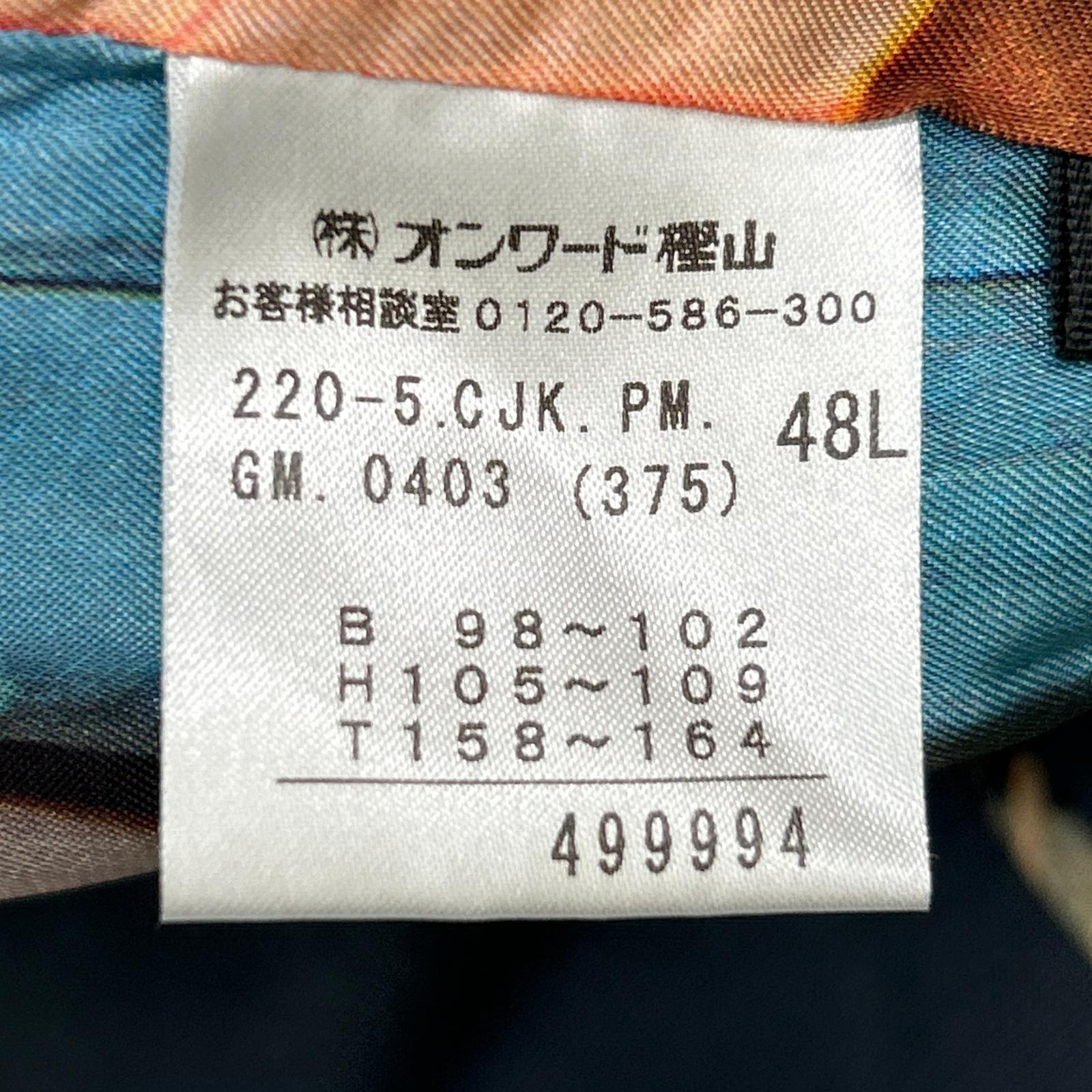 PaulSmith BLACK ポールスミスブラック CJKPMGM0403 ネイビー ポールスミス Citanus リネンコットン パンツ スーツ スーツ セットアップ