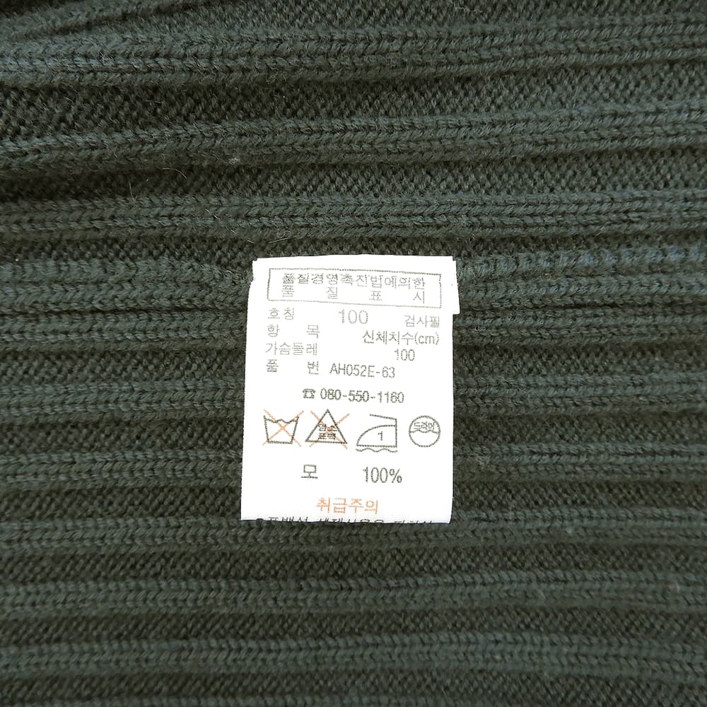 Wool Zip-Up Knit Top Men's Blue Green 100 AH052E Tops 100 Men's