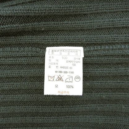 Wool Zip-Up Knit Top Men's Blue Green 100 AH052E Tops 100 Men's