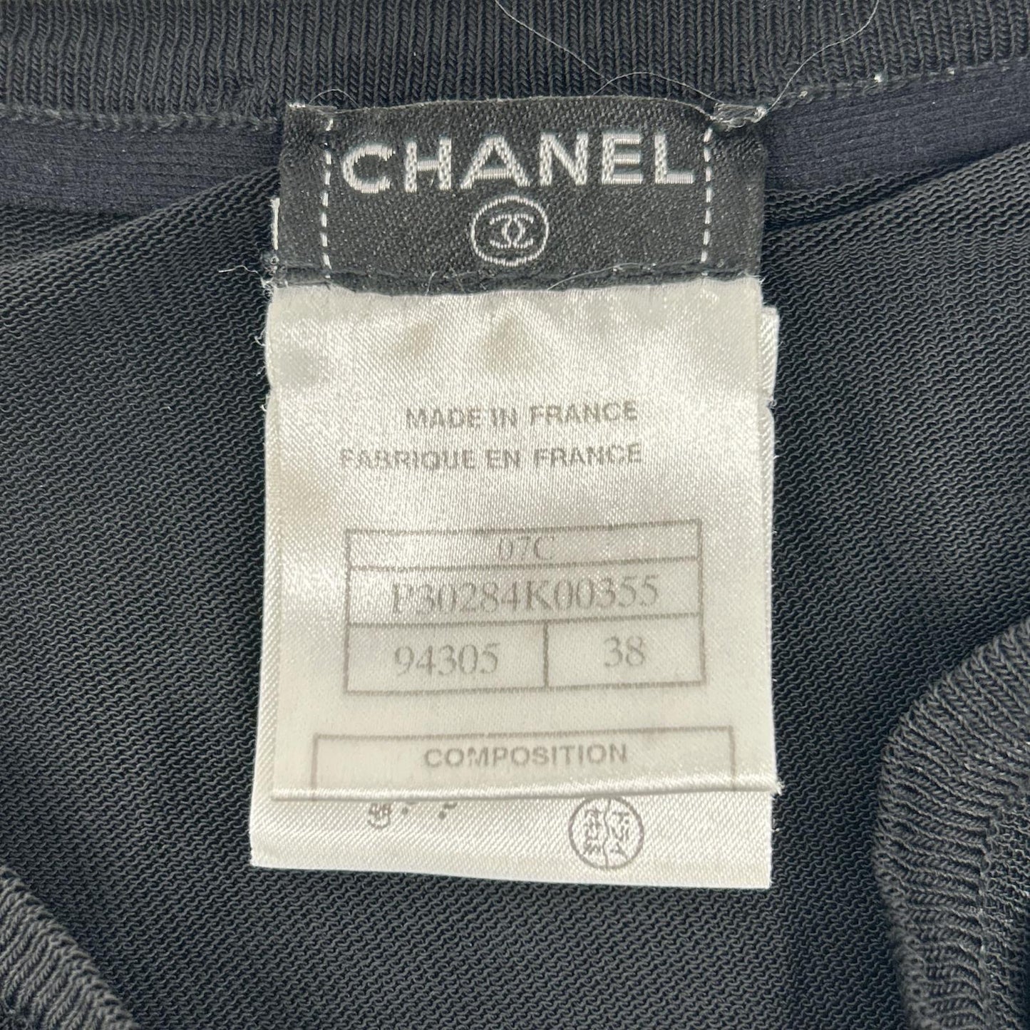 CHANEL シャネル 12A P30284K00355 ブラック レーヨン スカート スカート