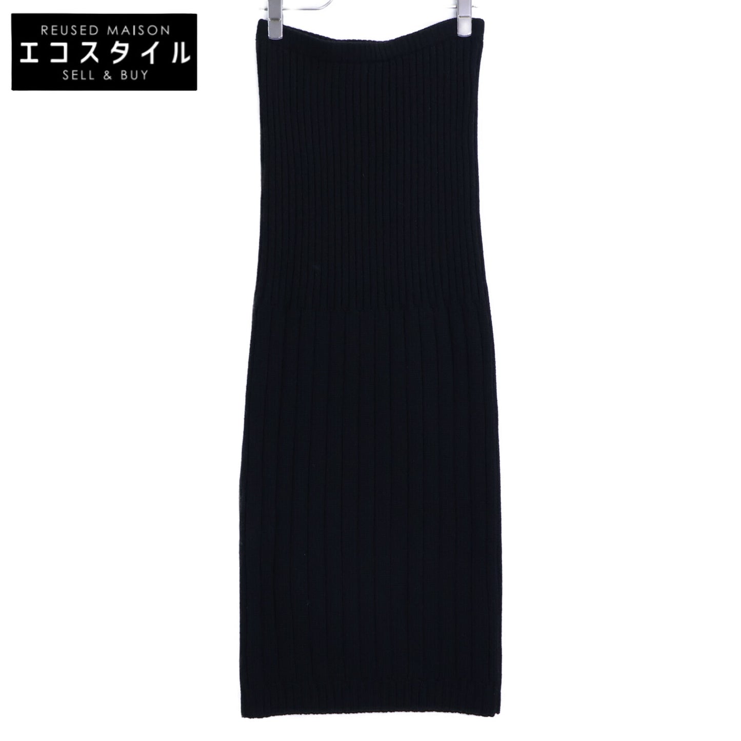 CHANEL シャネル 【国内正規】99A P14103V00671 ウール リブニット ロング スカート