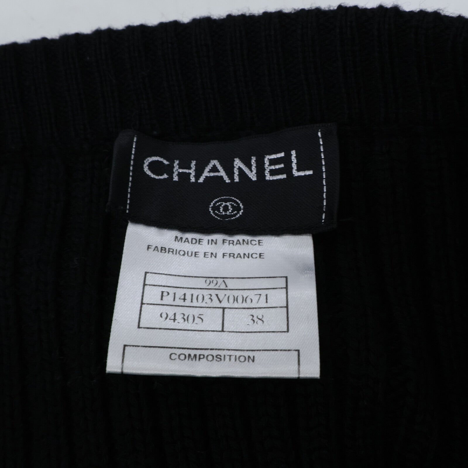 CHANEL シャネル 【国内正規】99A P14103V00671 ウール リブニット ロング スカート
