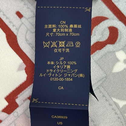CARRÉ 70 M77634 RISING CONFIDENTIAL 方巾 围巾 女士