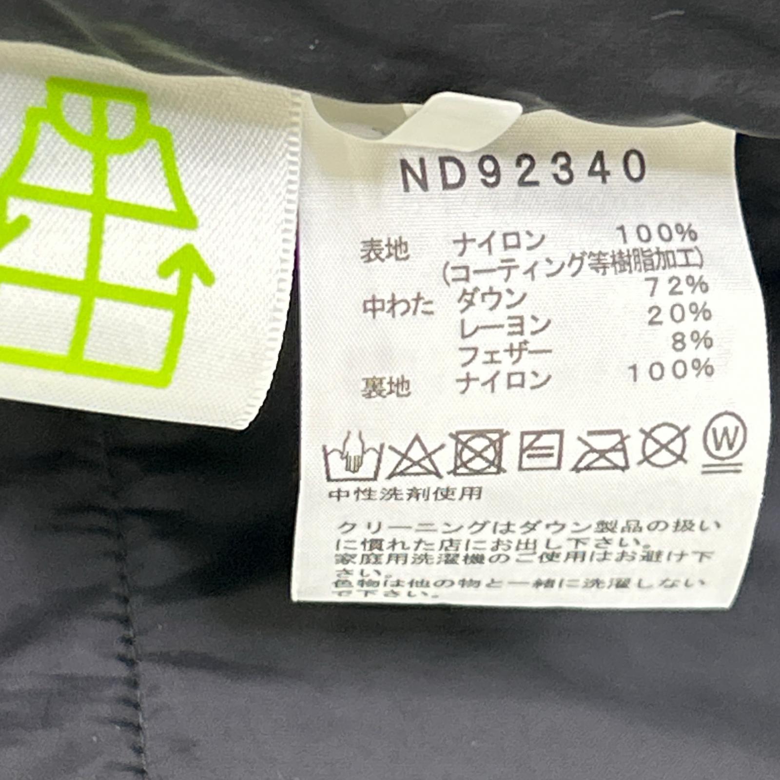 THE NORTH FACE Black ND92340 GORE-TEX WINDSTOPPER Baltro Light Jacket S Women's