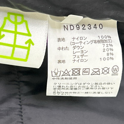 THE NORTH FACE Black ND92340 GORE-TEX WINDSTOPPER Baltro Light Jacket S Women's