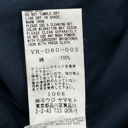 Y's ワイズ YR-D80-002 フロントボタン シャツ ワンピース