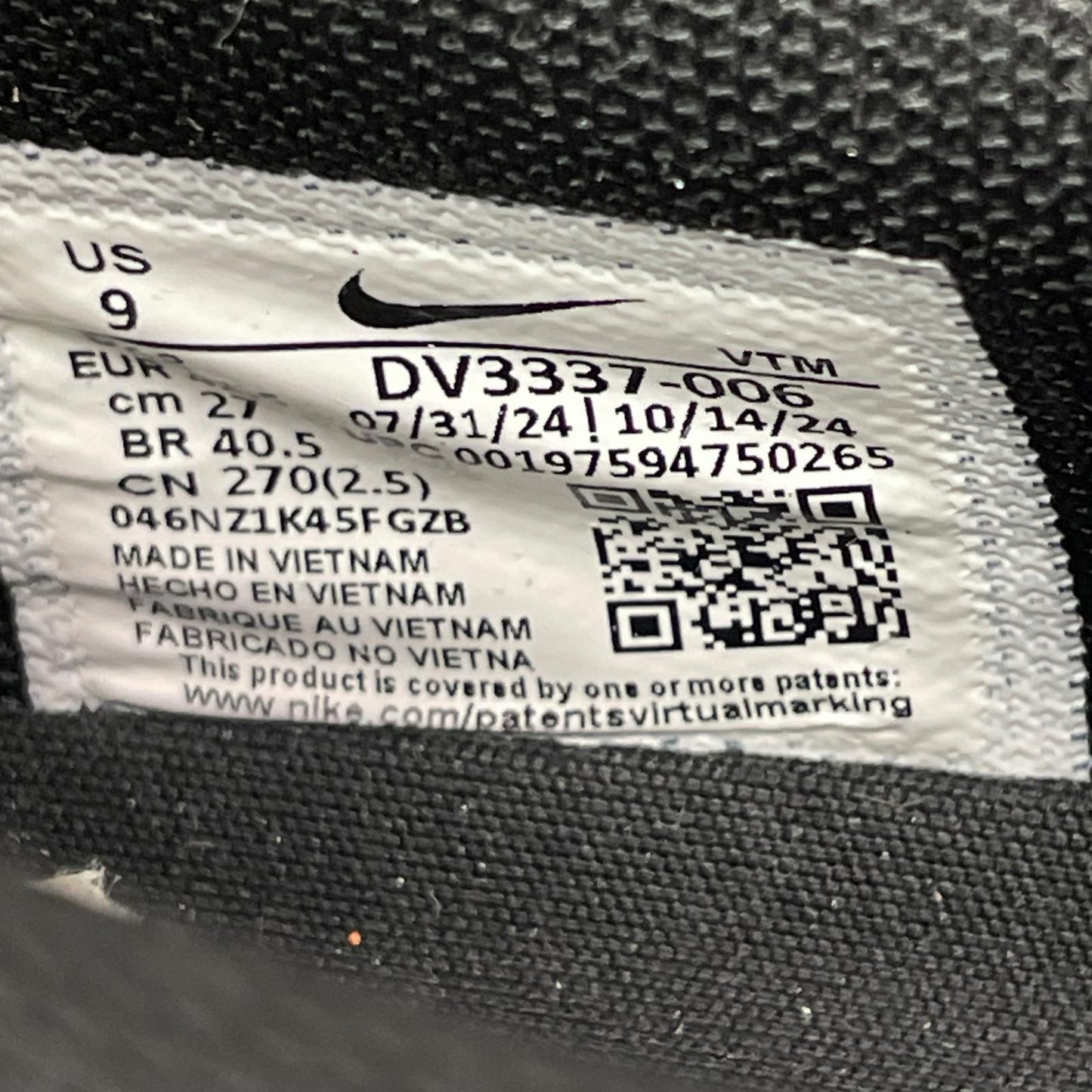 NIKE 耐克 【美品】DV3337-006 AIR MAX DN 气垫鞋 运动鞋