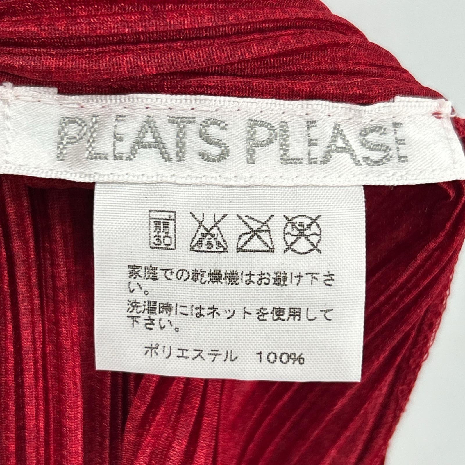 PLEATS PLEASE 三宅一生红色 PP63-JH146 无袖褶皱连衣裙