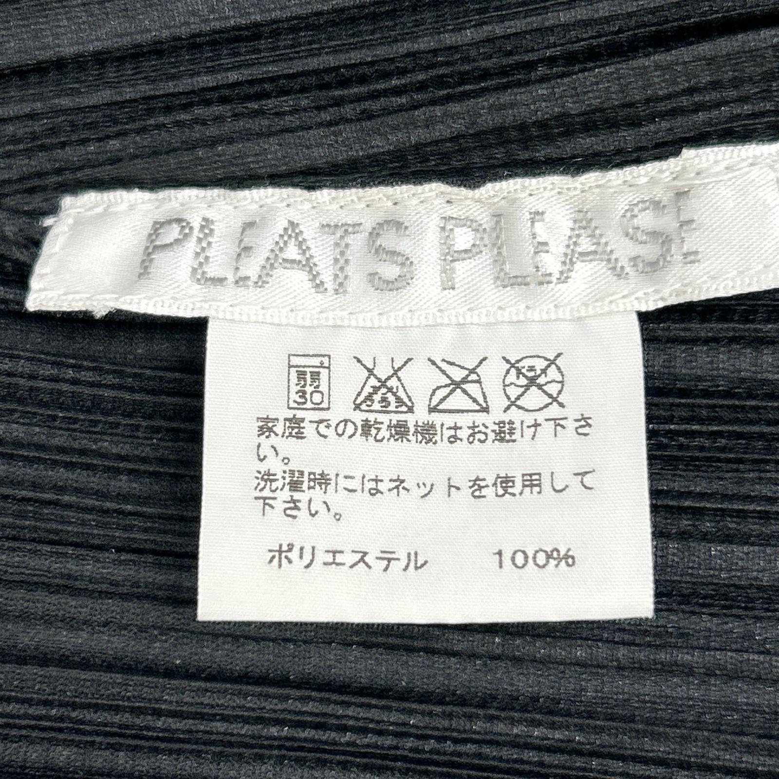 未使用　Pleats Please プリーツプリーズ　ジャケット サイズ3 PLEATS PLEASE プリーツプリーズ ブラック PP93-JD205 プリーツ