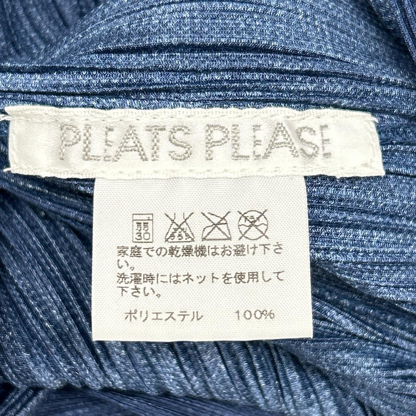 PLEATS PLEASE プリーツプリーズ ブルー PP81ーJH422 デニム転写 シャツワンピース トップス