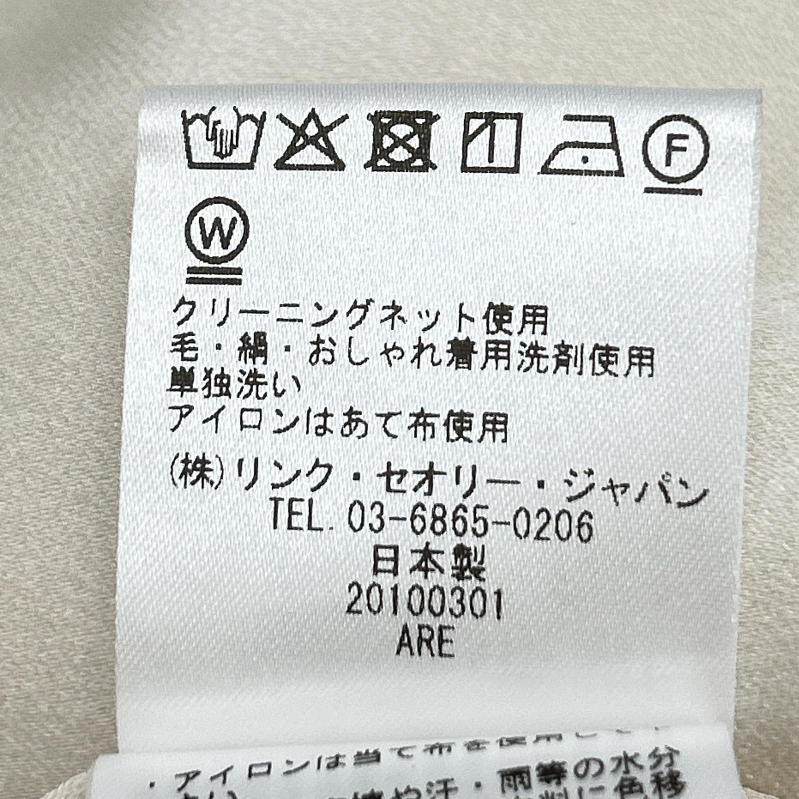 セオリー 01-4208203 ﾗｲｽ ｳｫｯｼｬﾌﾞﾙ ﾊﾟｳﾀﾞｰｸﾚｰﾌﾟｽﾘｰﾌﾞﾚｽｼｬﾂﾌﾞﾗｳｽ P Theory セオリー 01-4208203 ﾗｲｽ ｳｫｯｼｬﾌﾞﾙ ﾊﾟｳﾀﾞｰｸﾚｰﾌﾟｽﾘｰﾌﾞﾚｽｼｬﾂﾌﾞﾗｳｽ
