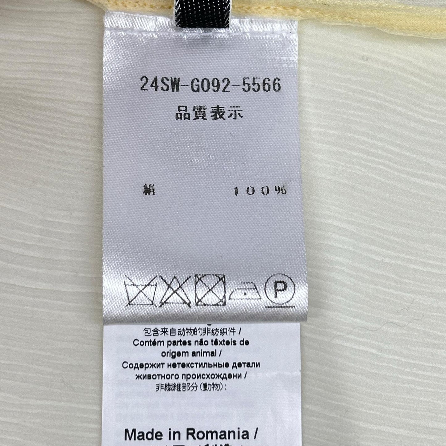 N゜21 ヌメロ ヴェントゥーノ 24SW-G092-5566 イエロー ノースリーブ シアーブラウス トップス