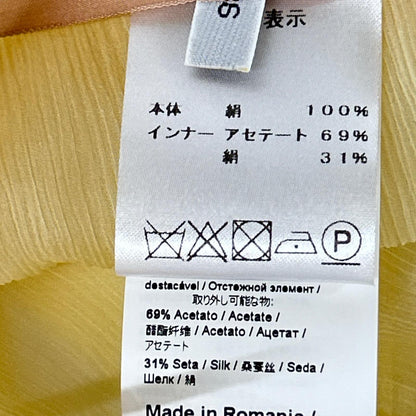 N°21 N°21 24SW-C103-5566 黄色 半透明 半身裙
