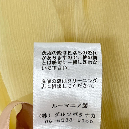 N°21 N°21 24SW-C103-5566 黄色 半透明 半身裙