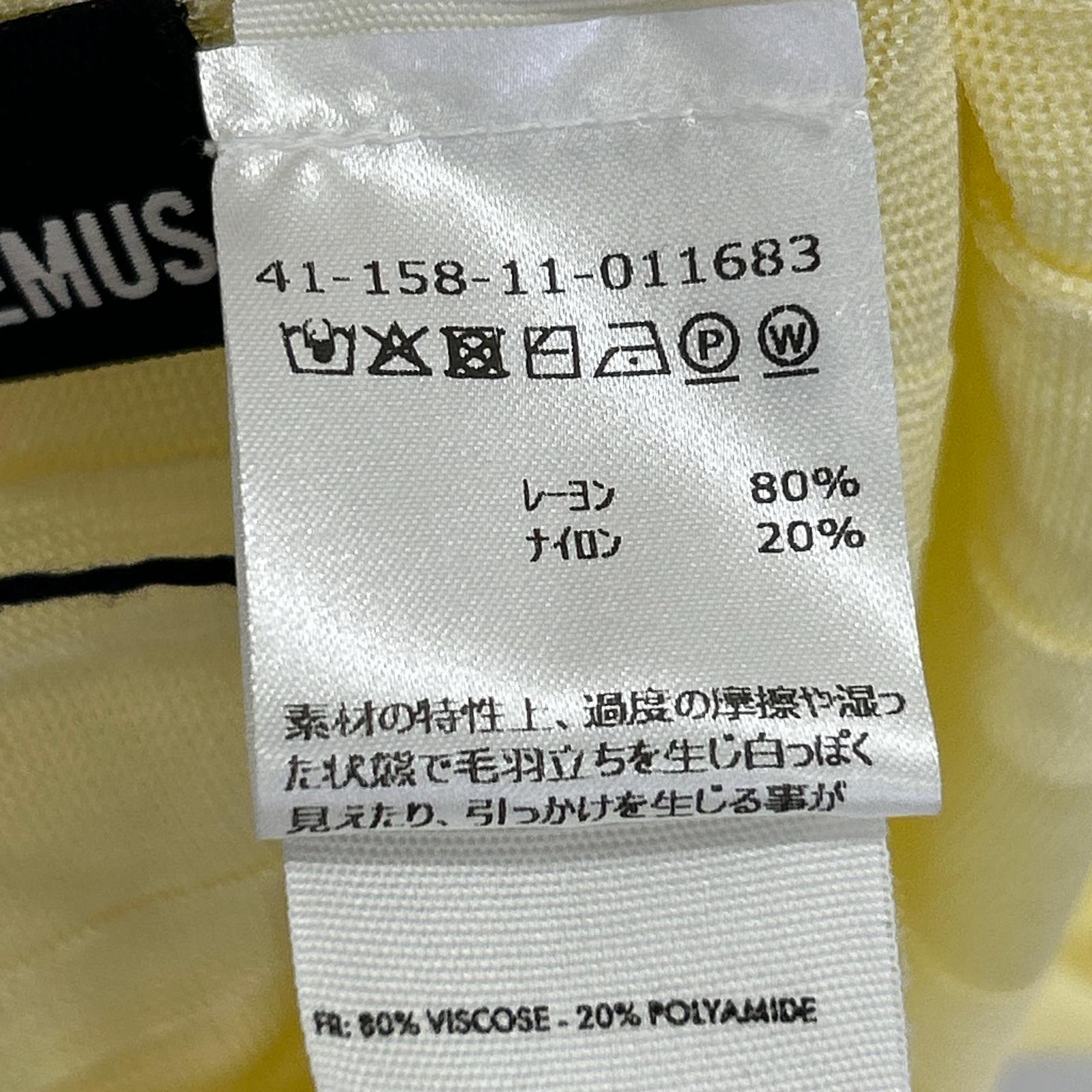 JACQUEMUS 241KN443-2368210 Yellow LA MINI ROBE MANTA Dress