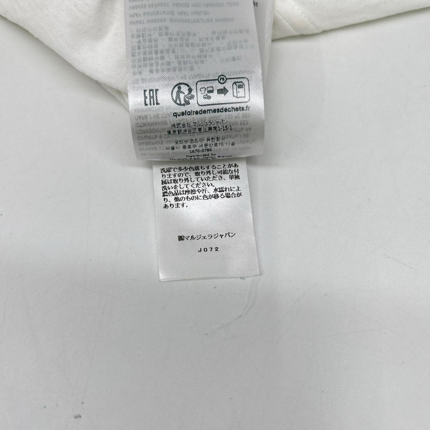 Maison margiela メゾンマルジェラ 24年 S51GC0527 S24575 インビテーションパッチノースリーブTシャツ トップス