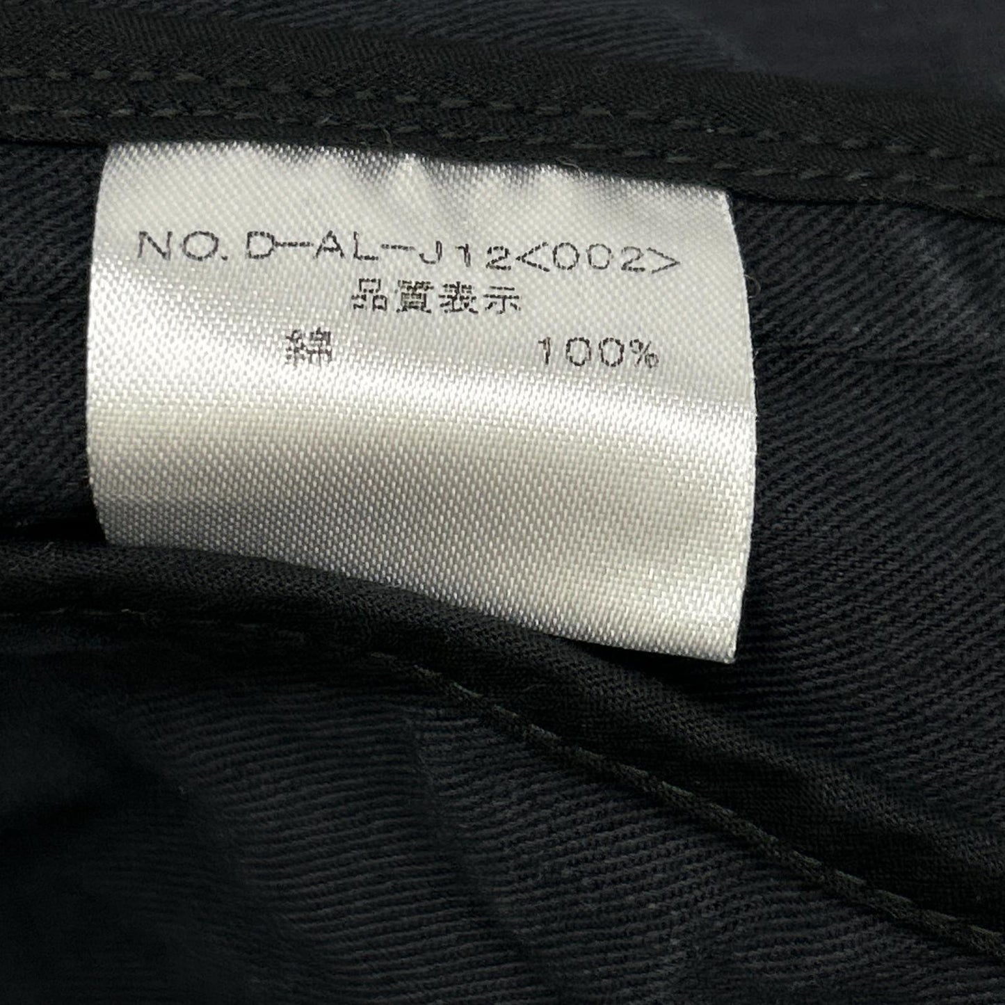 ATELIER GARDENIA Navy Cotton Work Coat