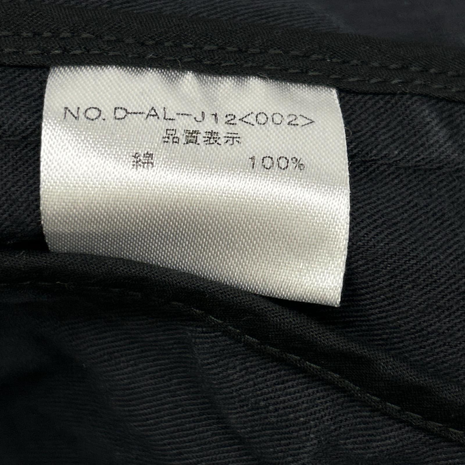 ATELIER GARDENIA Navy Cotton Work Coat