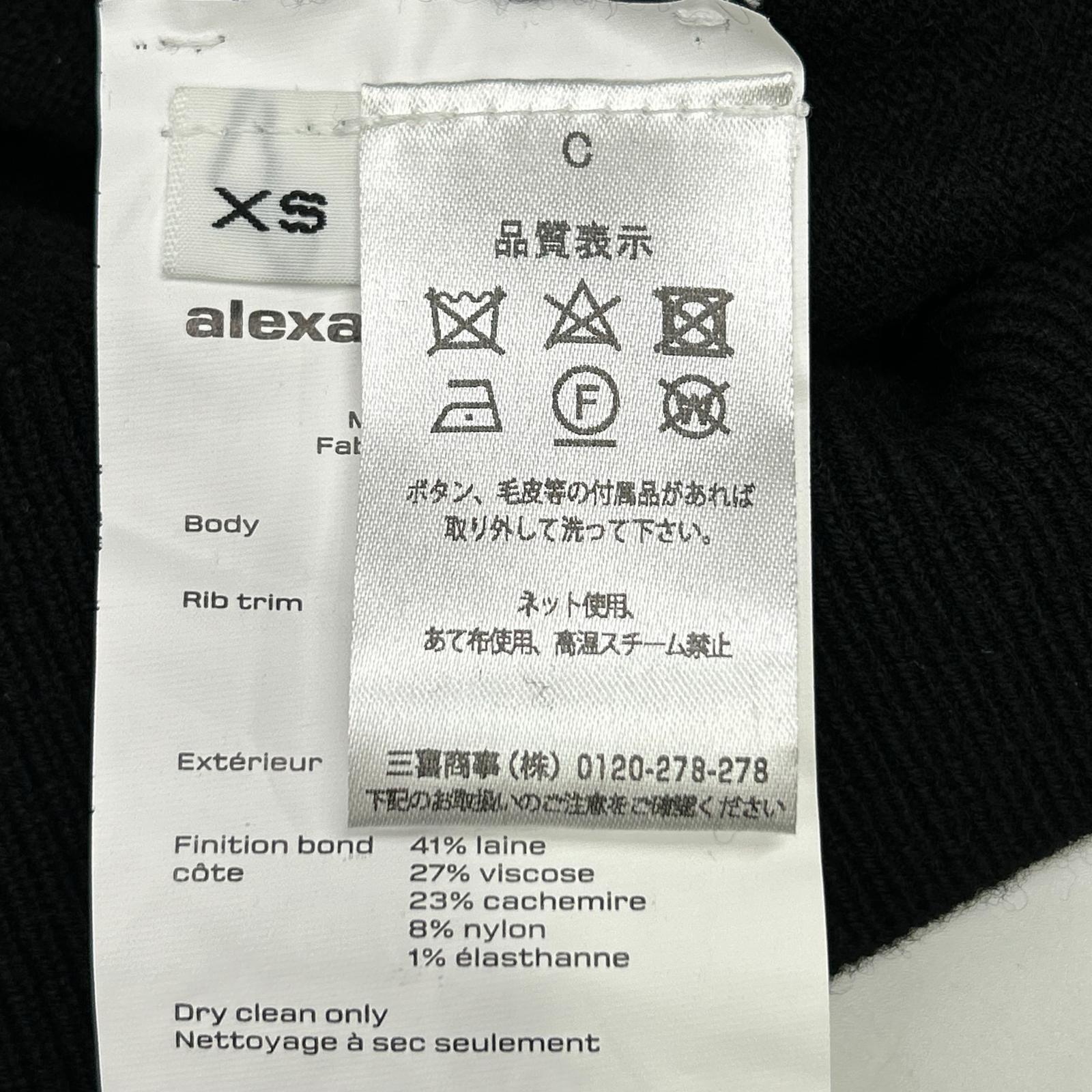 ALEXANDER WANG アレキサンダーワン ブラック レイヤードスリーブ ニット トップス