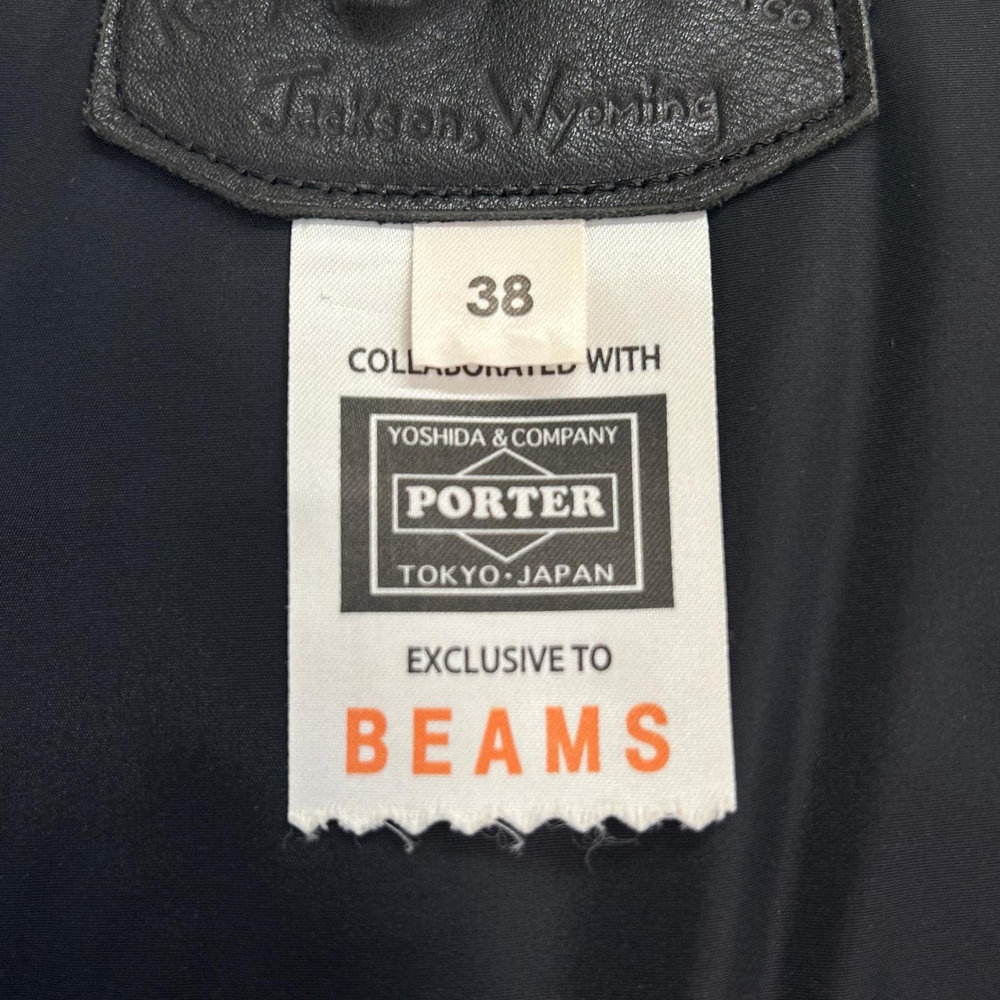 Rocky Mountain Featherbed ロッキーマウンテンフェザーベッド ×PORTER ダウン ベスト ジャケット