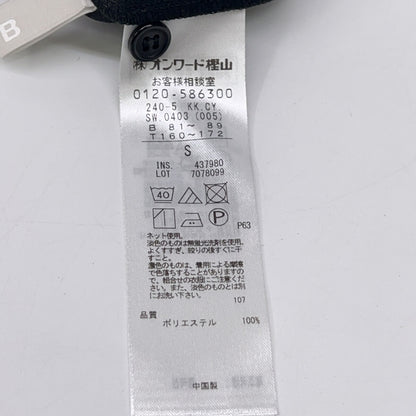 ICB 爱西比 黑色 【可机洗】马拉布乔其纱 设计感T恤 上衣 S 女式
