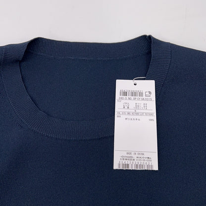 ICB Navy [Washable] Recycled Polyester High Gauge Docking Dress