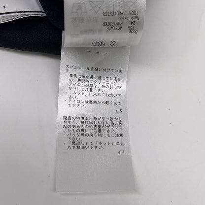 BEIGE ベイジ ブラック LA VERRERIE スパンコールブラウス トップス