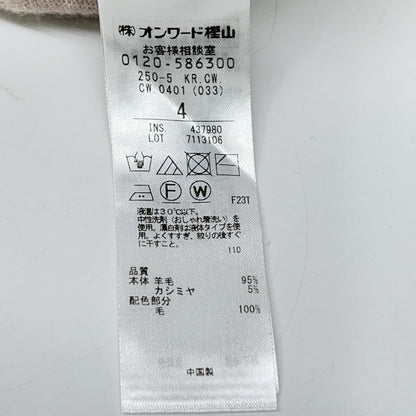 BEIGE ベイジ グレー 洗える POMPE ウールカシミヤ配色リブクルーネック トップス